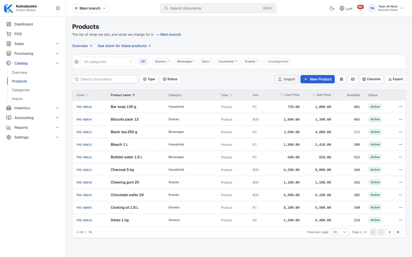 The product list in the Kulnabooks back office: a filterable table with each product’s code, name, category, type, unit, cost price, selling price, quantity available and status, and buttons to import a list or add a new product.